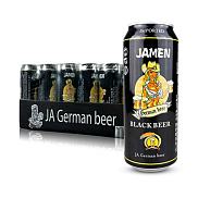 杰安（JAMEN）小麦黑啤酒德国原装进口啤酒500ml*24整箱装