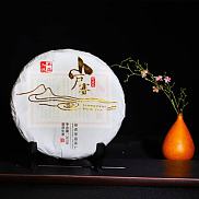 勐库华益 2019小户赛 生茶 357g