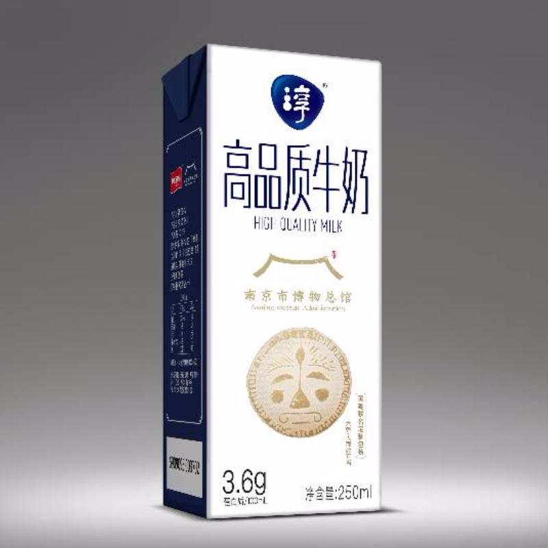 高品质牛奶