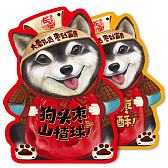狗头枣花生酥/山楂球策划案