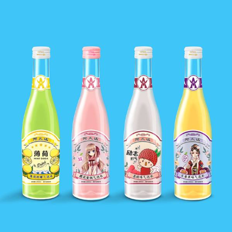 阿凡达（玻璃瓶气泡水）
