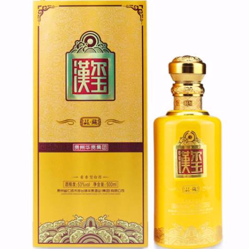 纯粮汉玺酒