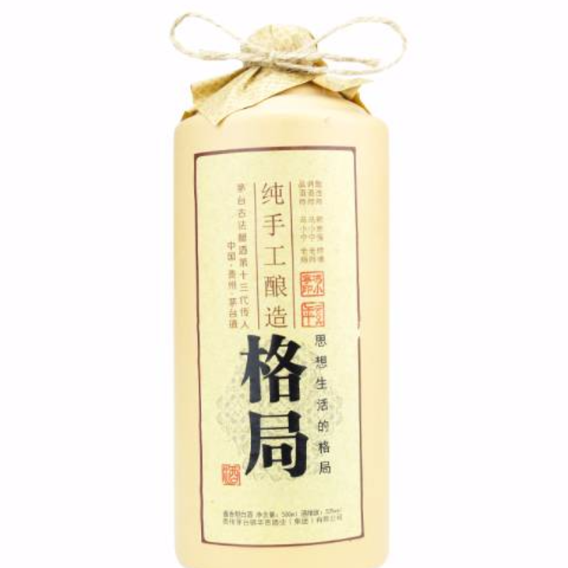 赖酱格局