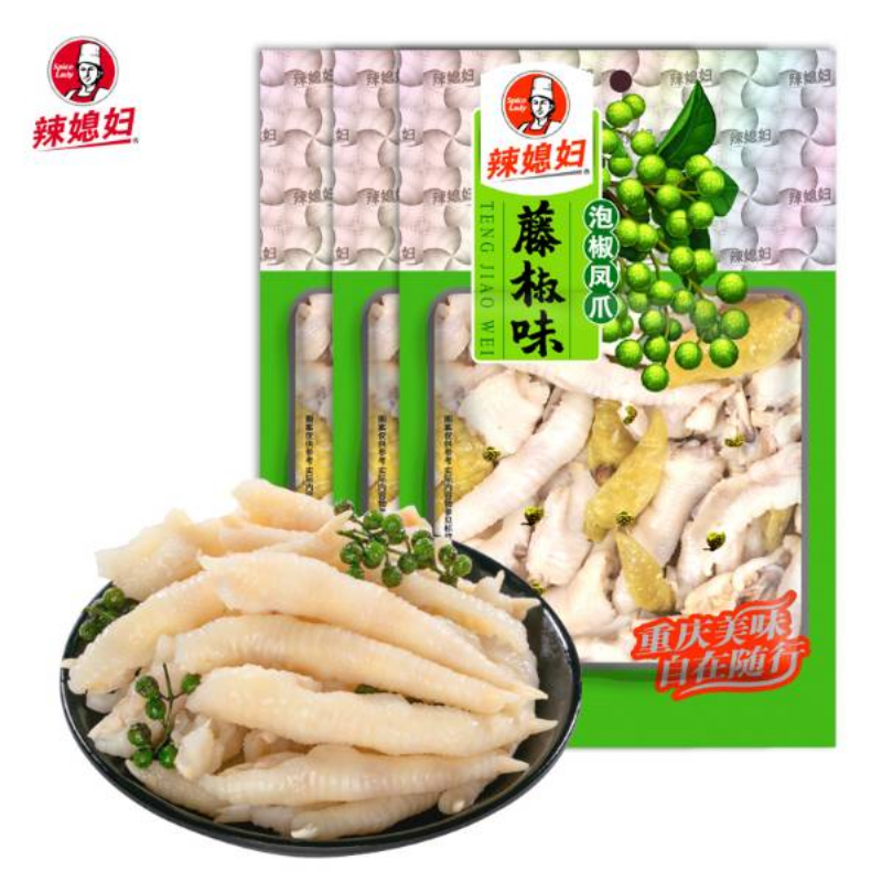 藤椒凤爪（定量装）