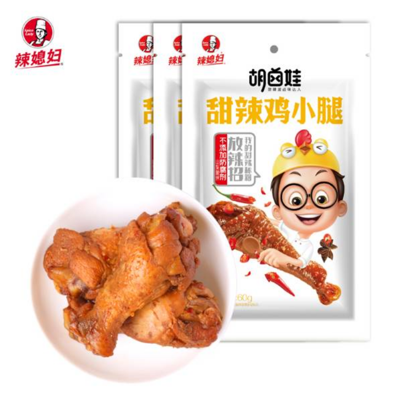 甜辣小鸡腿、甜辣鸡爪（定量装）