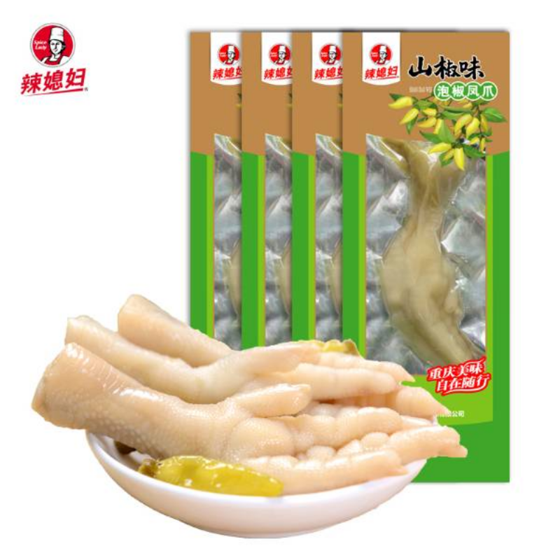 单爪系列（定量装）