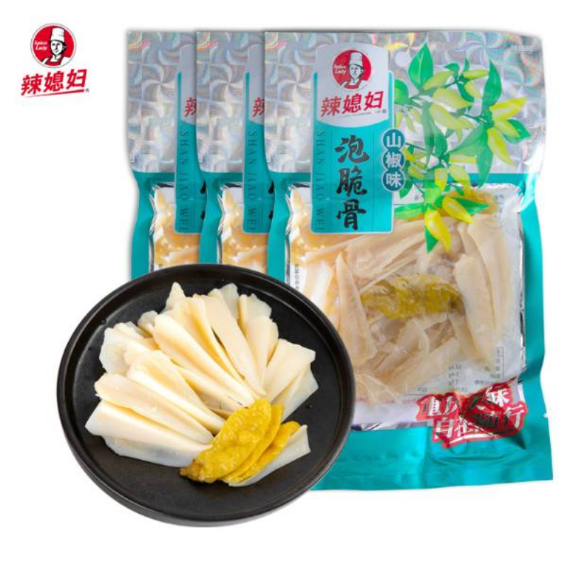 山椒脆骨（定量装）