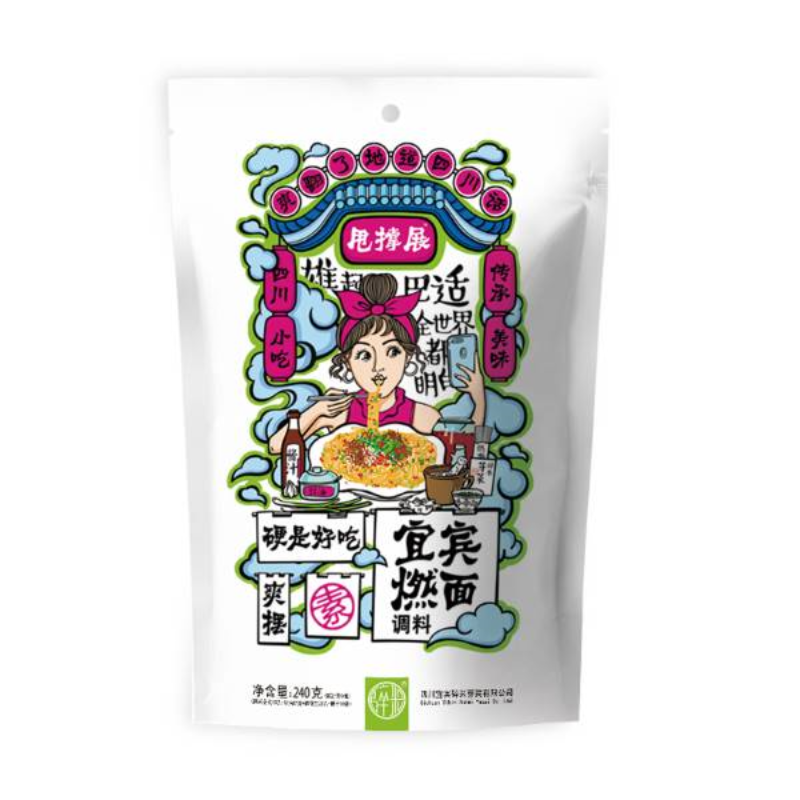 甩撑展宜宾燃面调料240g