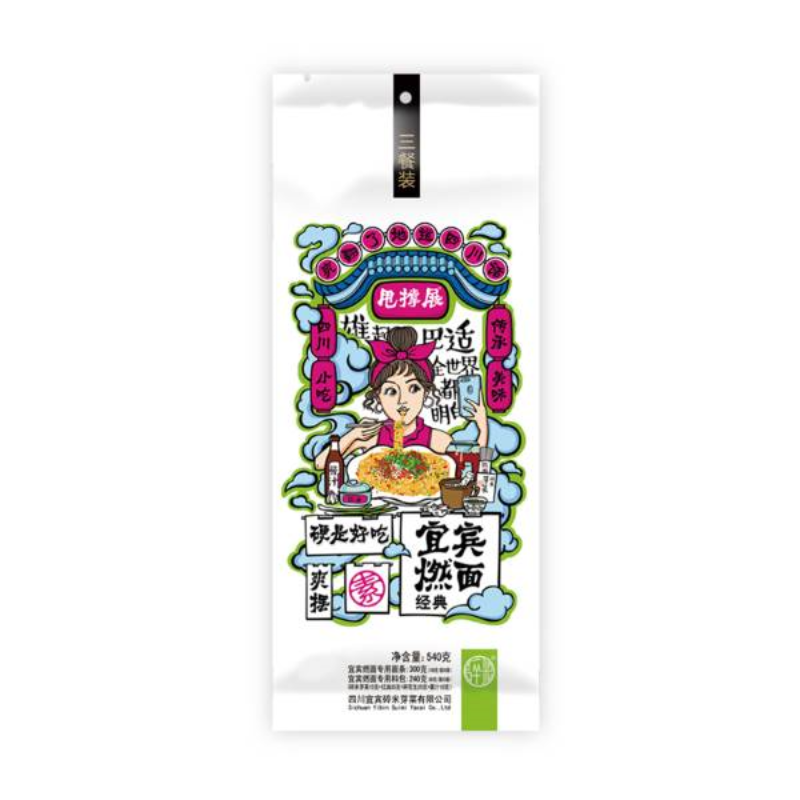 甩撑展宜宾燃面（调料+面）540g