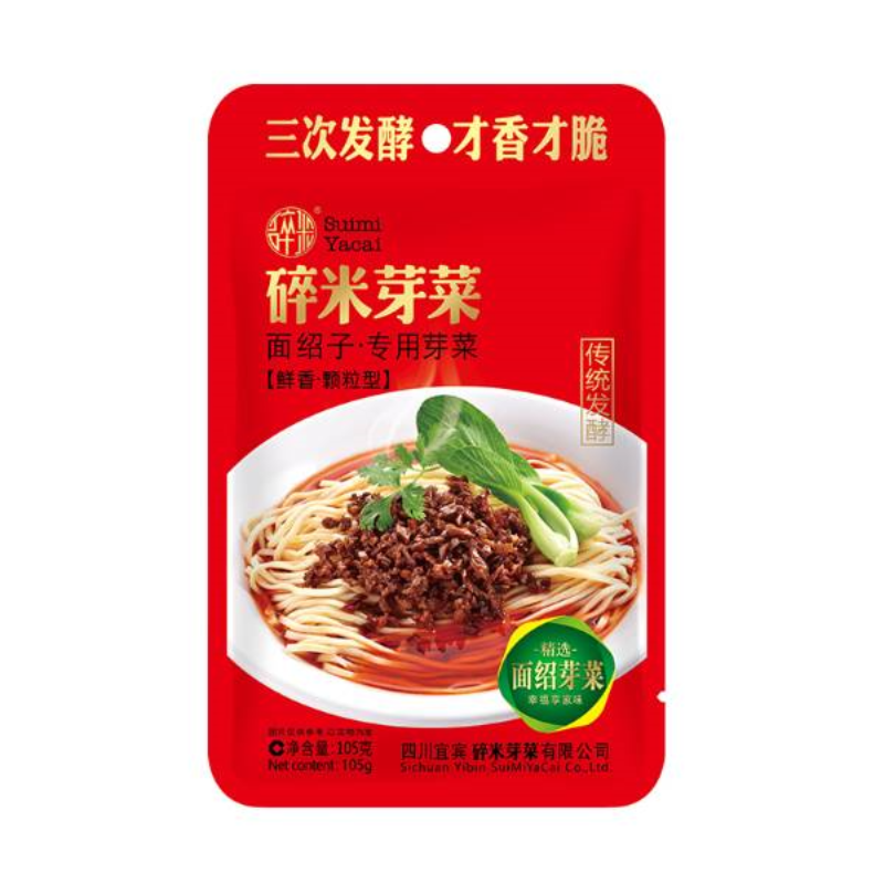 碎米面绍子专用芽菜105g
