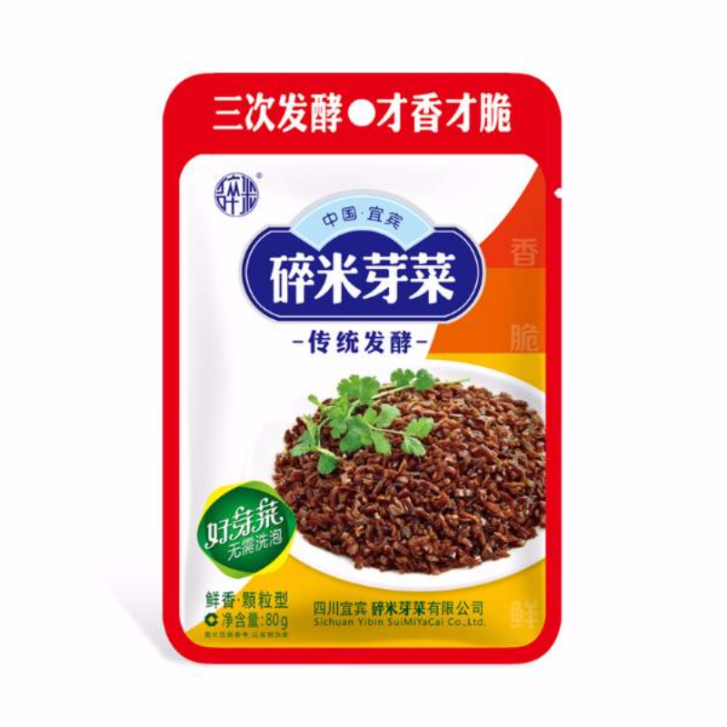 碎米芽菜（鲜香颗粒型）80g/100g/230g