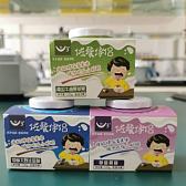 佐餐伴侣