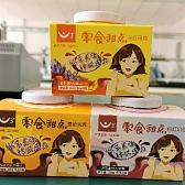 零食甜点