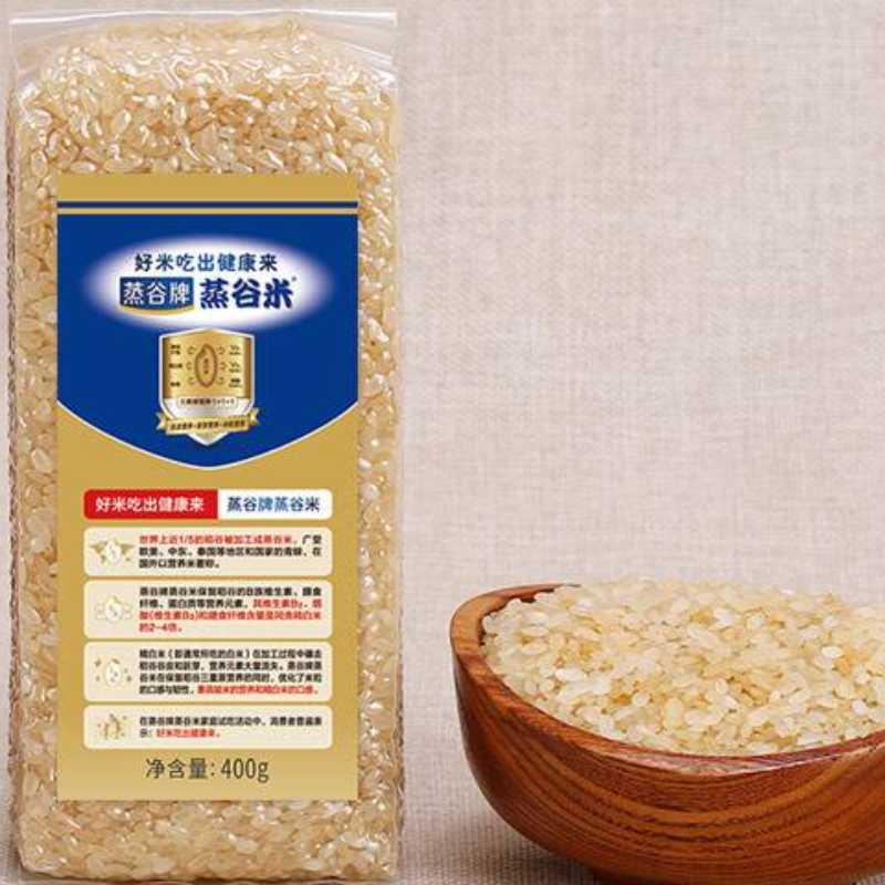 蒸谷牌蒸谷米400g五星大米