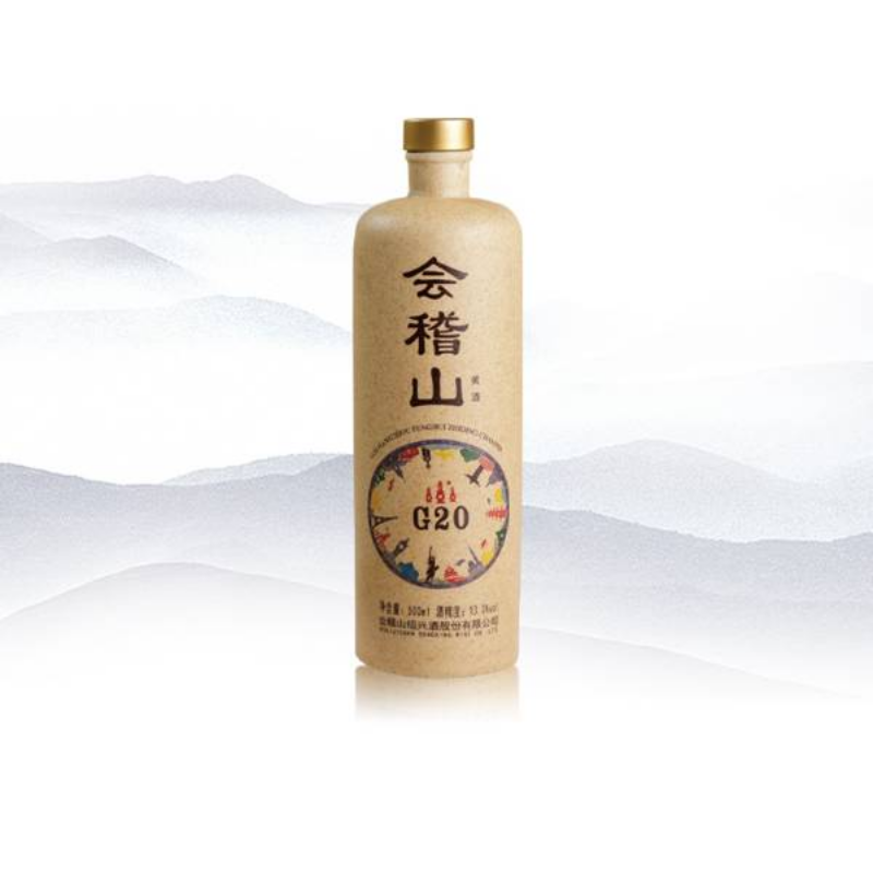 会稽山G20黄酒
