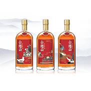 会稽山一七四三老酒