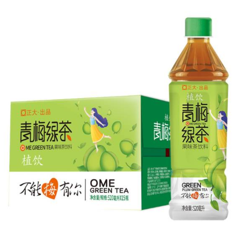 植饮-青梅绿茶