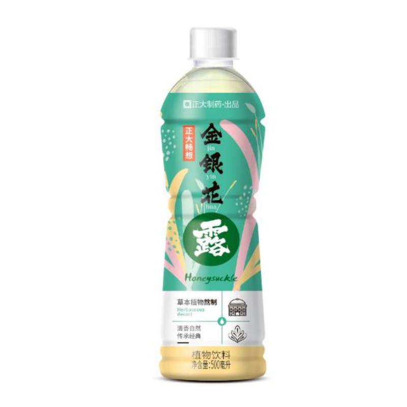正大畅想金银花露