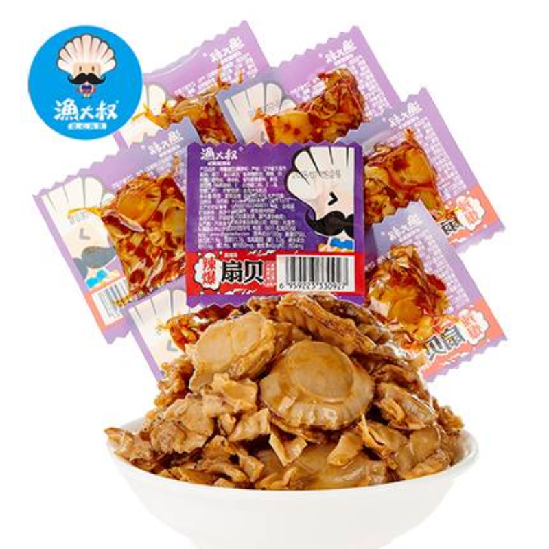 渔大叔辣爆扇贝（麻辣味）