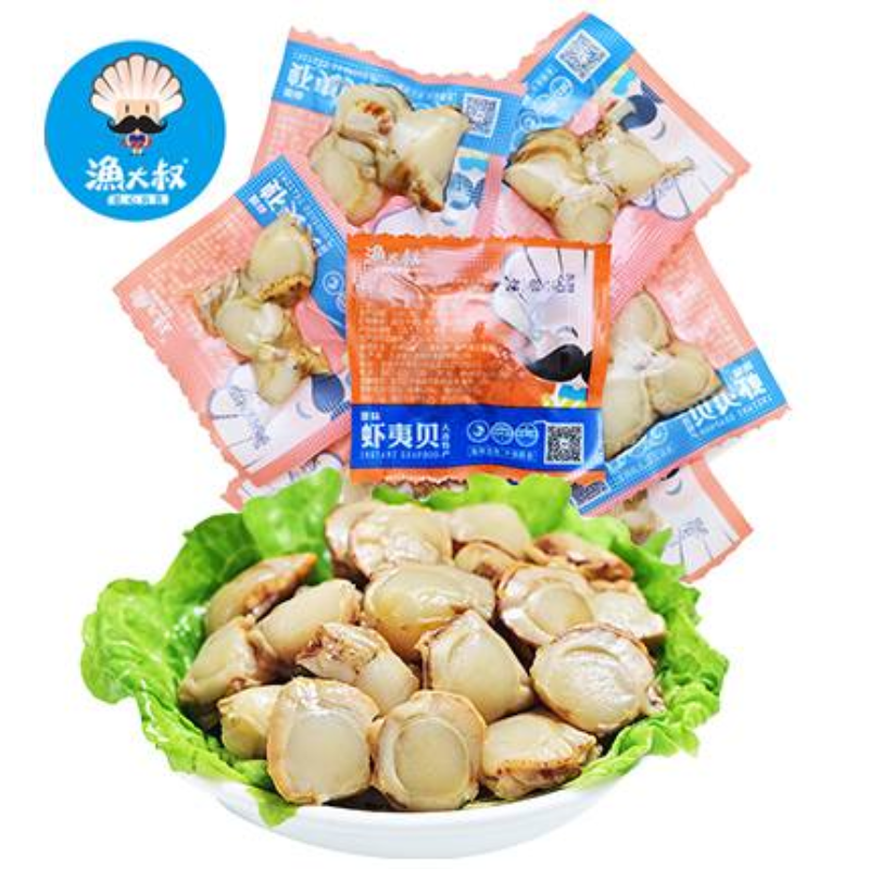 渔大叔即食虾夷贝（原味）