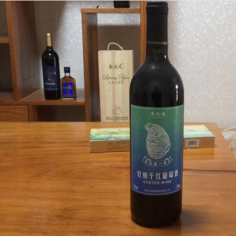 牡蛎干红