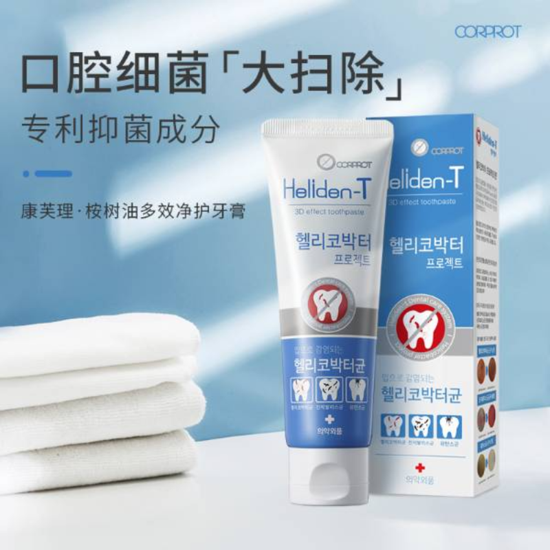 康芙理桉树油多效净护牙膏 韩国国民品牌 专利清洁 口腔大扫除