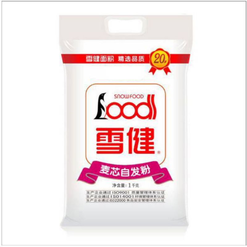 [雪健] 麦芯自发粉1kg  包子饺子馒头饼油条面粉 有麦香味，通用性强。