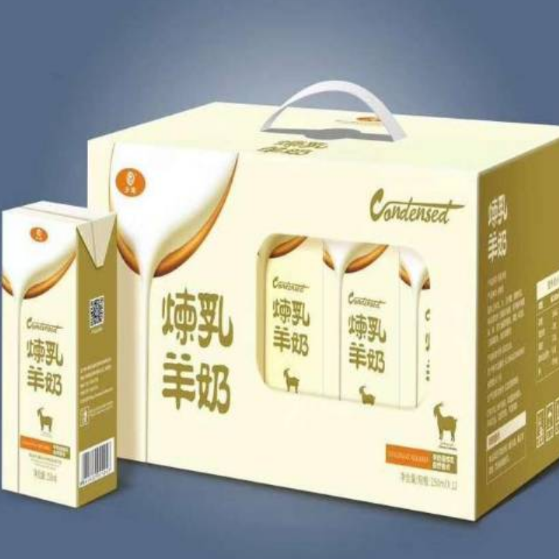 乡迪炼乳羊奶