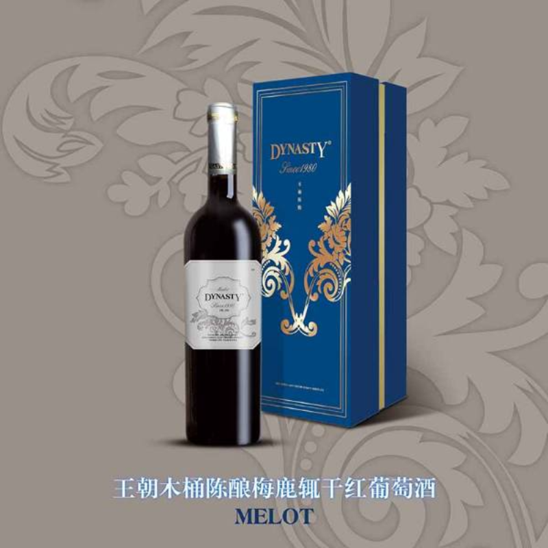王朝木桶陈酿梅鹿辄干红葡萄酒