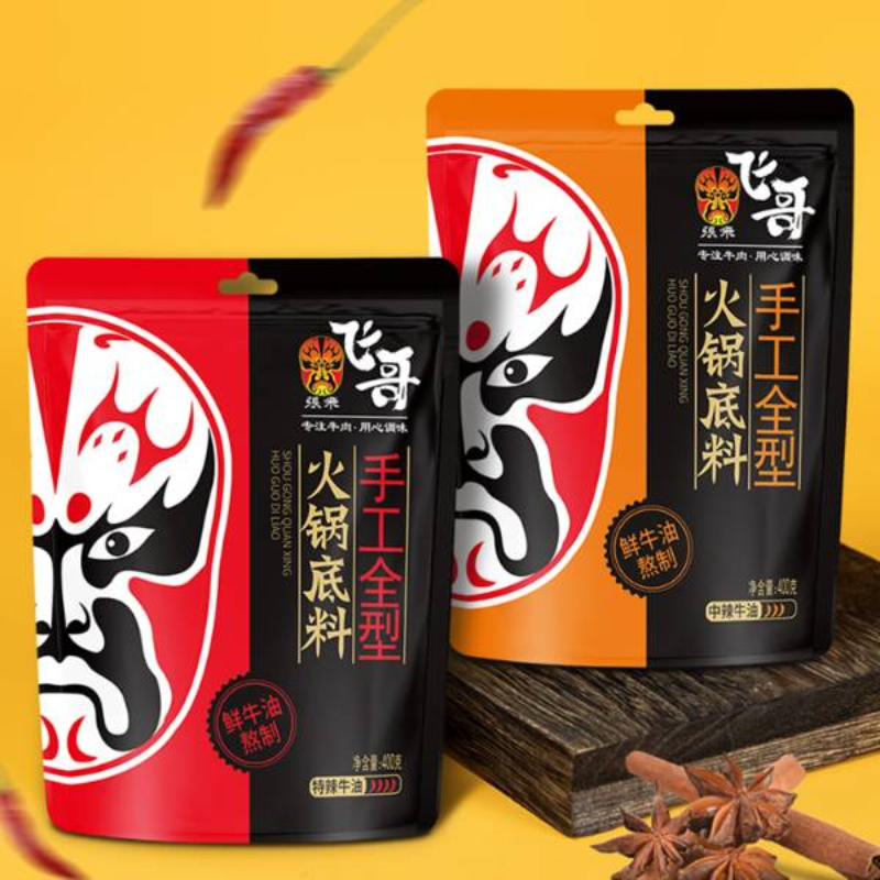 飞哥牛油火锅底料