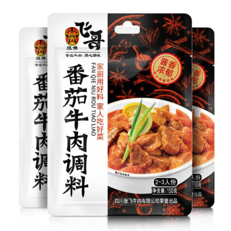 飞哥牌番茄牛肉调料