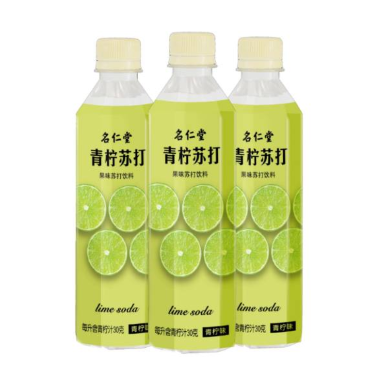名仁堂青柠苏打