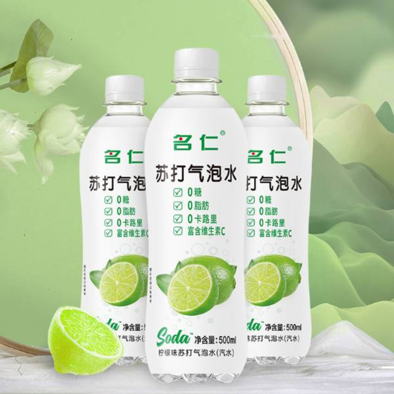 名仁苏打气泡水(柠檬味)