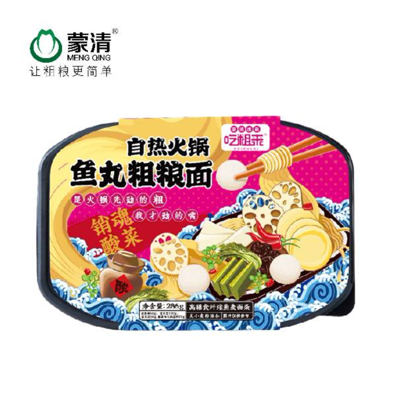 蒙清吃粗来-鱼丸粗粮面（销魂暗爽小酸菜味）