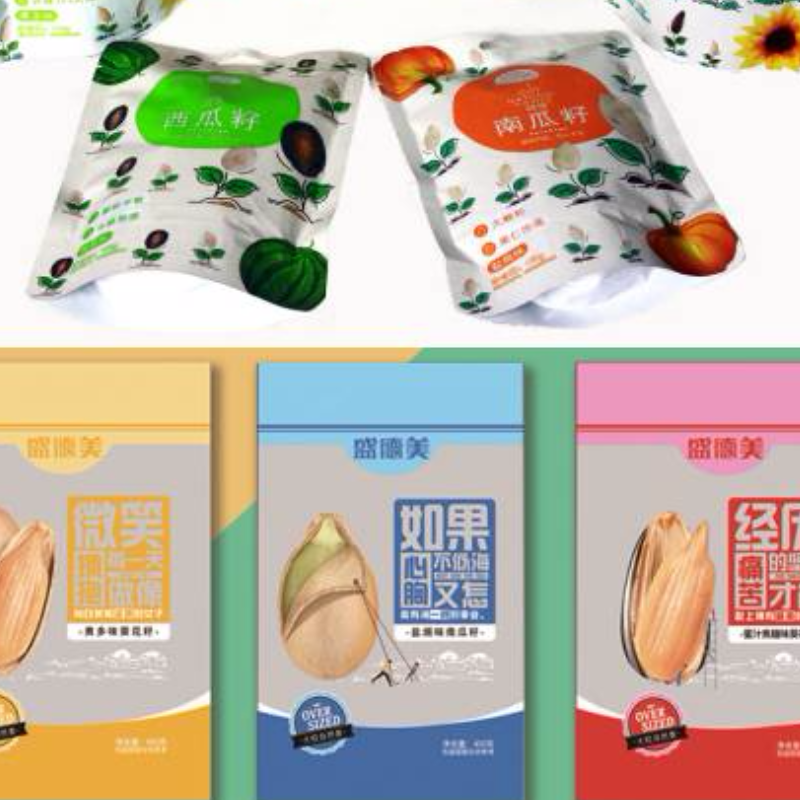 一颗伴瓜子炒货代工系列