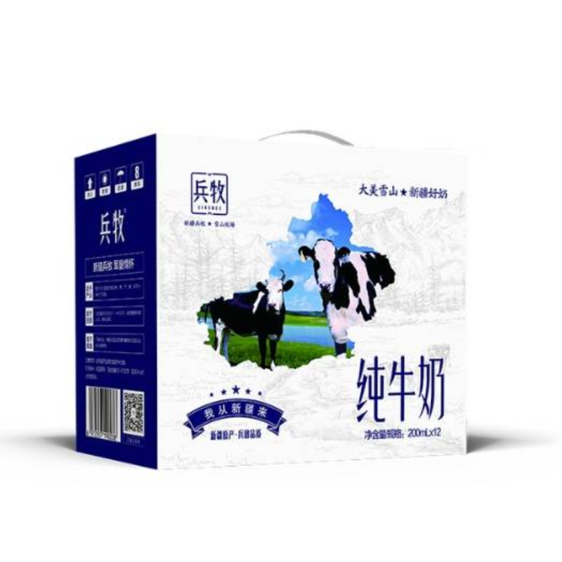 新疆兵牧大美苗条砖纯牛奶礼盒装