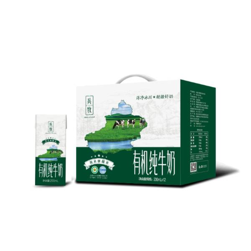 新疆兵牧有机纯牛奶