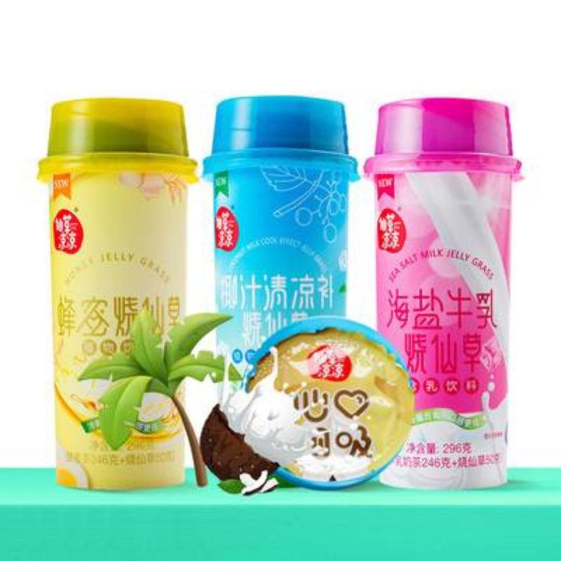 椰汁海盐牛乳蜂蜜仙草果冻布丁奶茶饮料多口味296g