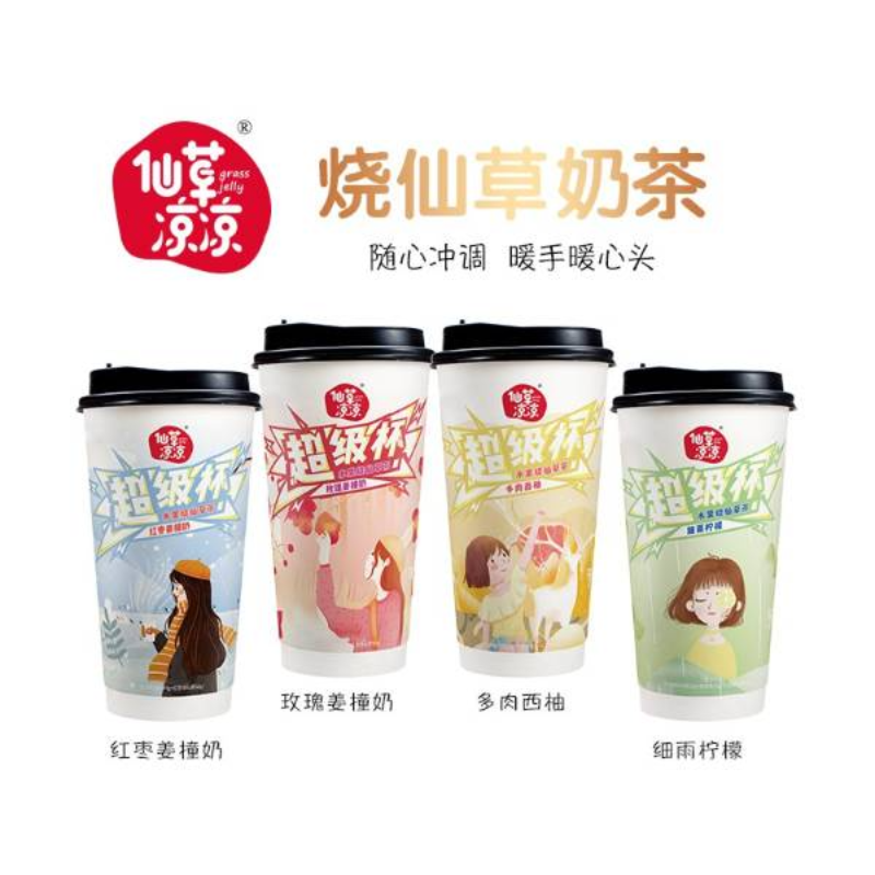 水果风味烧仙草冲调植物饮料100g