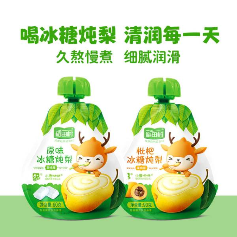 稻田村水果辅食泥宝宝零食吸吸袋冰糖炖梨 吸吸乐批发宝宝零食招商