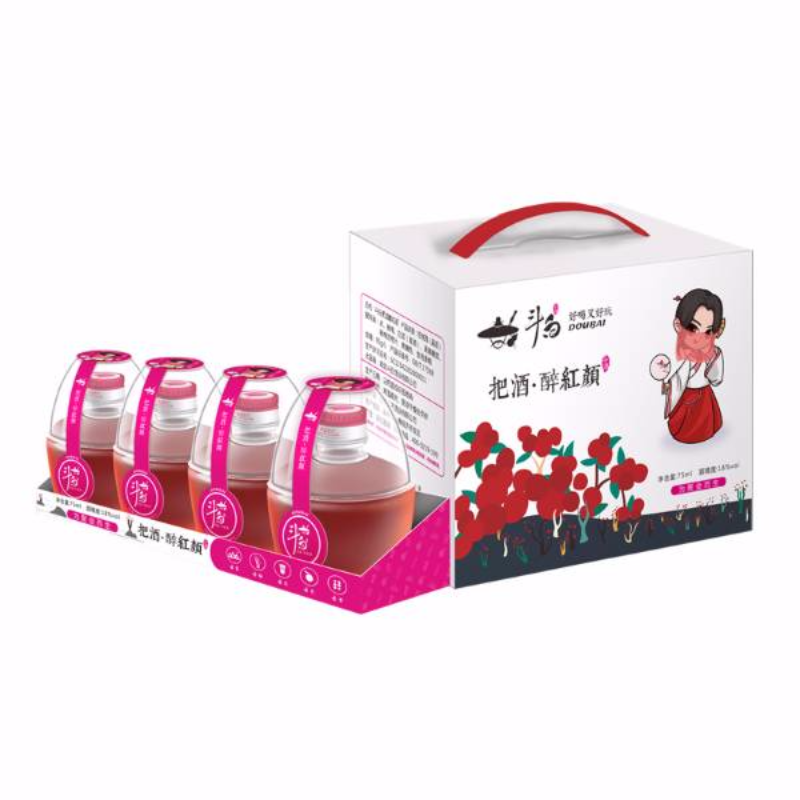 斗白·把酒醉红颜（杨梅酒）