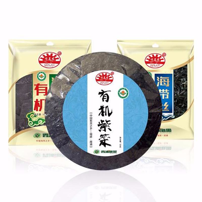 味美发 有机食品 有机海产 有机杂粮 有机干货