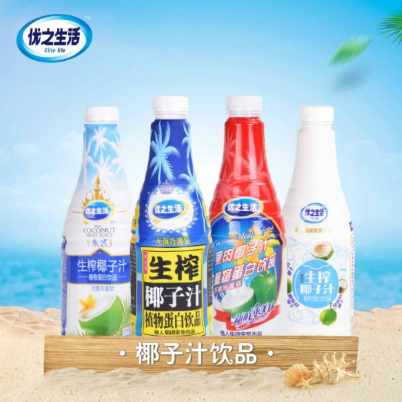 优之生活生榨椰子汁系列