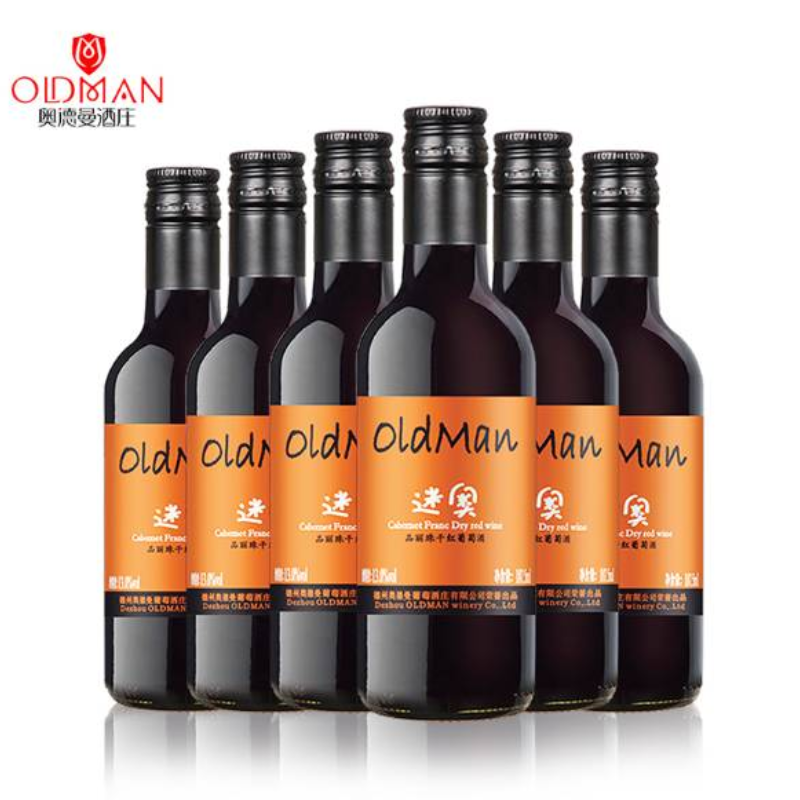 奥德曼红酒小瓶迷奥品丽珠干红葡萄酒厂家直销