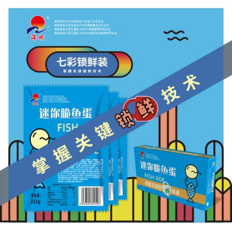 海暘 迷你脆鱼蛋 冻品锁鲜装家庭消费小包装商超社区团购