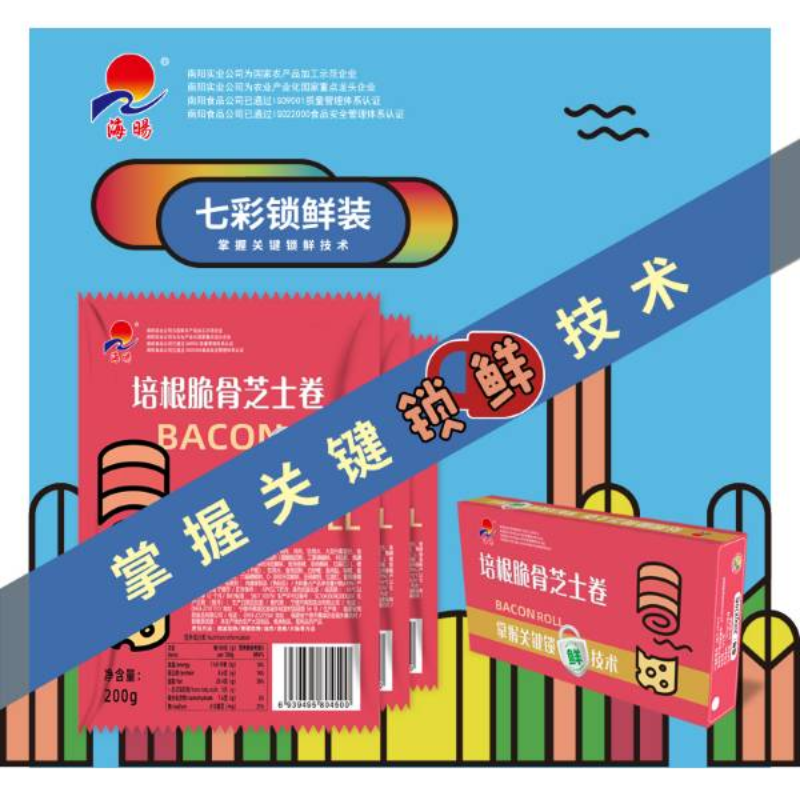 海暘 培根脆骨芝士卷 冻品锁鲜装家庭消费小包装商超社区团购