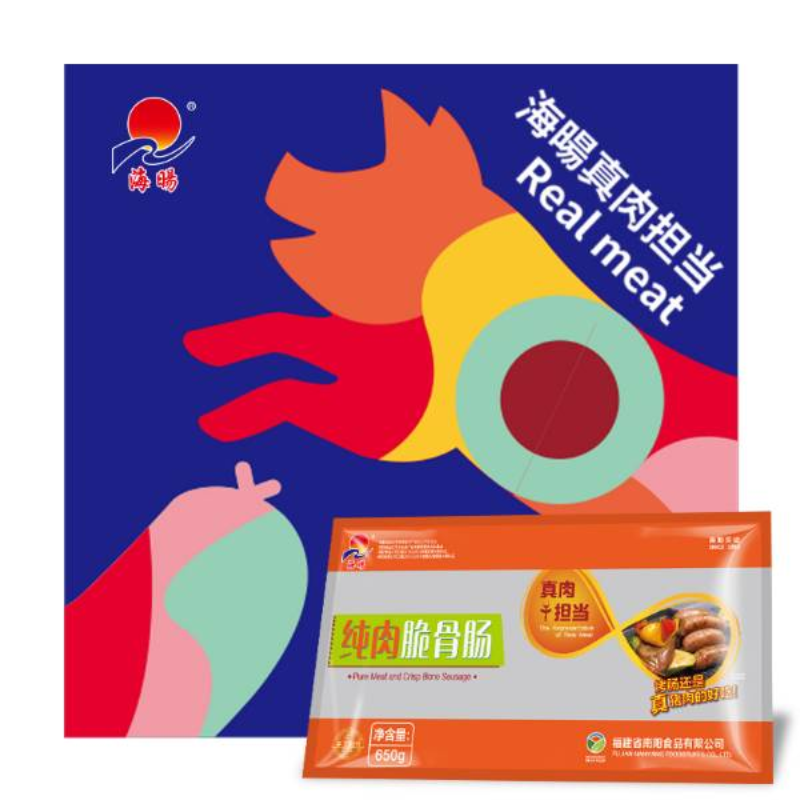 海暘 纯肉脆骨肠 冻品烤肠道地肠纯肉肠 休闲美食团膳配餐中式快餐自助烤肉麻辣烫
