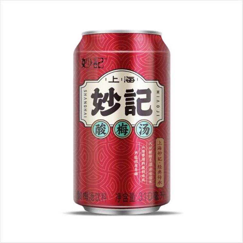 妙记红罐酸梅汤