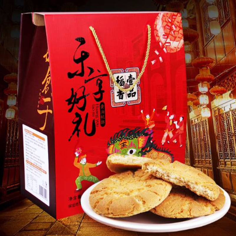 保定稻香村桃酥礼盒