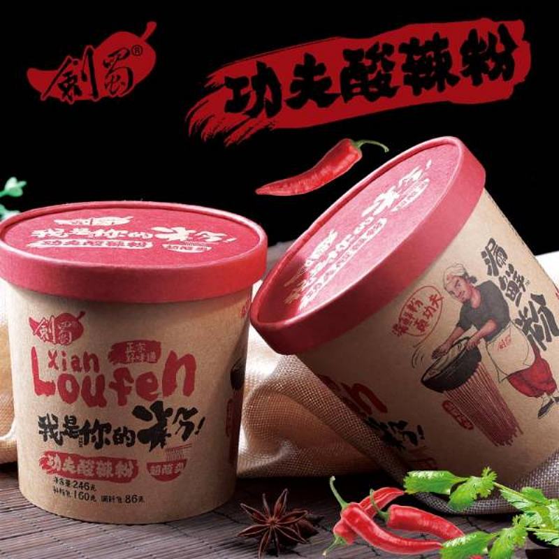 剑蜀大容量桶装246g酸辣粉粗粉湿粉条